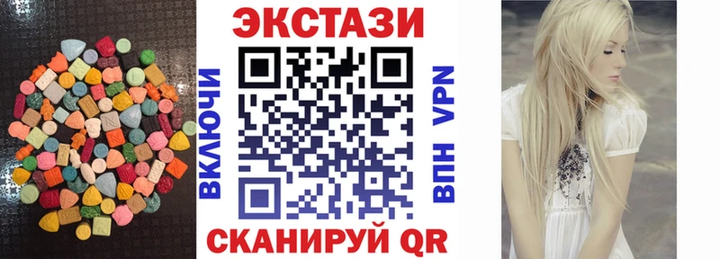 ЭКСТАЗИ TESLA  Западная Двина 