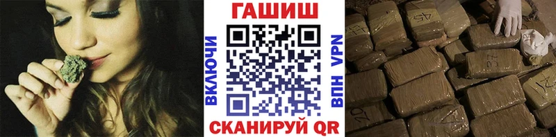 ГАШ Premium  Западная Двина 