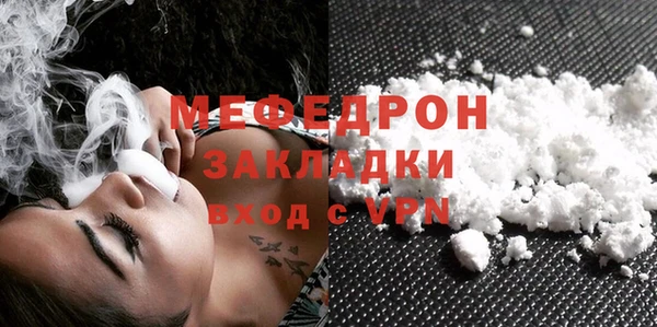 марки lsd Абаза
