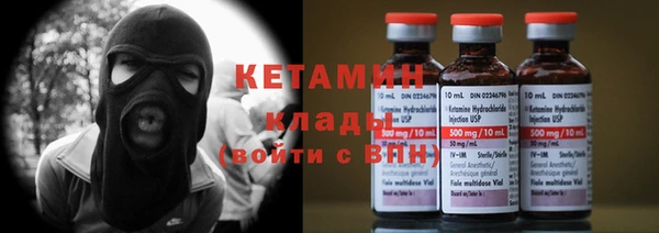 скорость Пересвет
