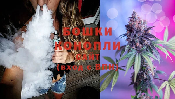 каннабис Абдулино