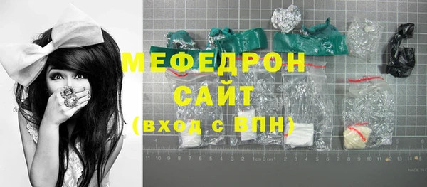 марки lsd Абаза