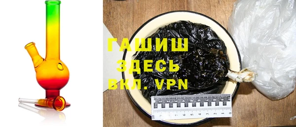 мяу мяу кристалл Переславль-Залесский