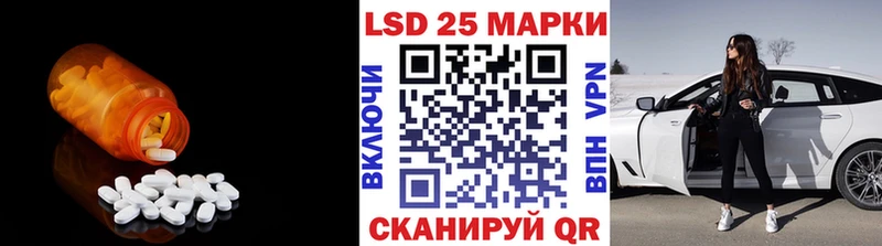 Лсд 25 экстази ecstasy  blacksprut ссылка  Западная Двина  купить  сайты 