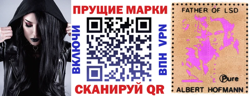 blacksprut зеркало  хочу   Западная Двина  Наркотические марки 1500мкг 